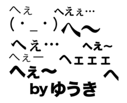 78854088