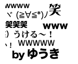 78854090