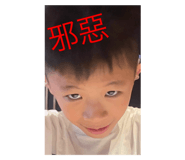 788541485