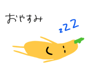 788541883