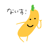 788541886