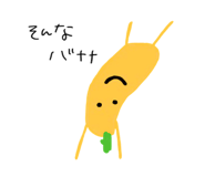 788541890
