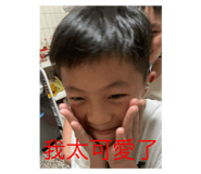 788541966