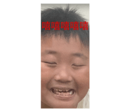 788541970