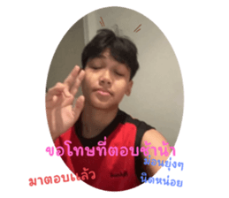 788544976