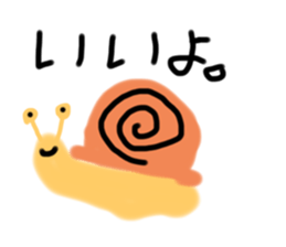 788554825