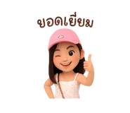 788557596