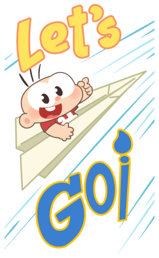 ลายที่ 3