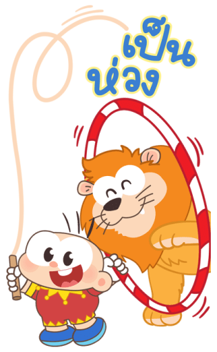 ลายที่ 9