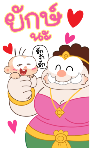 ลายที่ 15