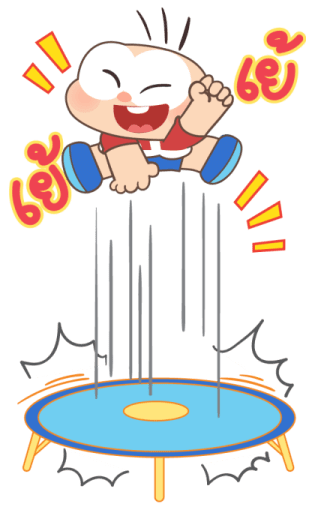 ลายที่ 21