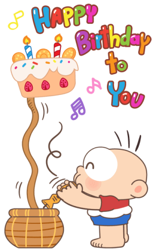 ลายที่ 23