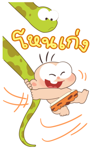 ลายที่ 25