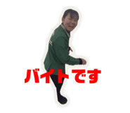 788559457