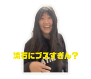 788559458