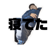 788559468