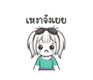 788564620