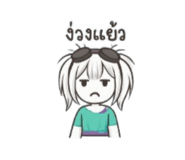 788564621