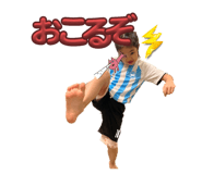 788567750