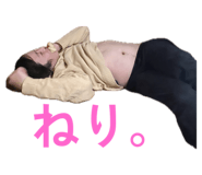 788568673