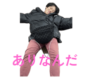 788568676
