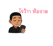 788578105