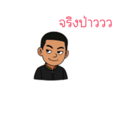 788578107