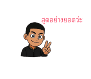 788578109