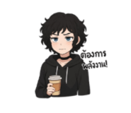 788578836