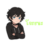 788578837