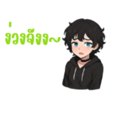 788578838