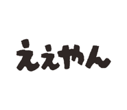 788579457