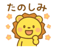 788586844