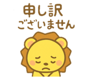 788586870