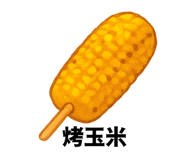 788590797