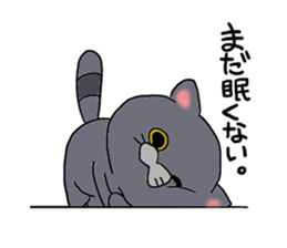 7885910