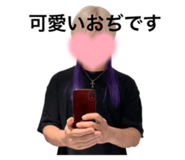 788591387
