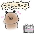 788594280