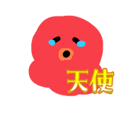 788596010