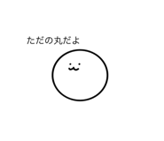 788597569