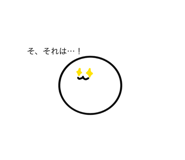 788597571