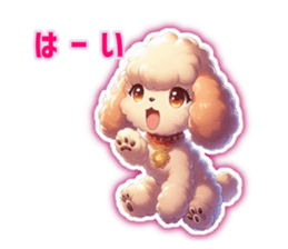 788601523