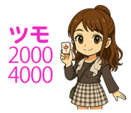 788602736