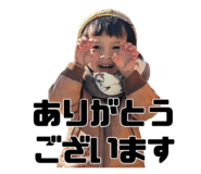 788605785