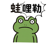788608313