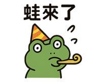 788608314