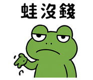 788608318