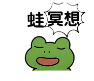 788608323