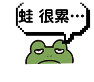 788608341