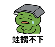 788608346